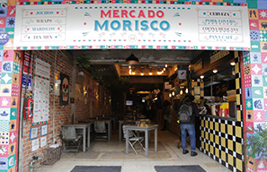 Mercado Morisco